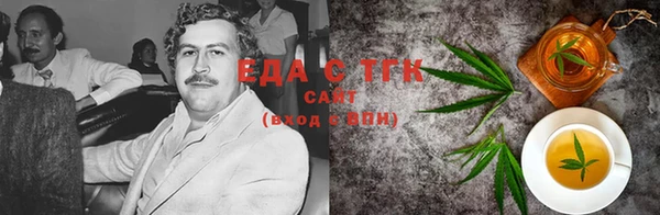 стаф Богданович